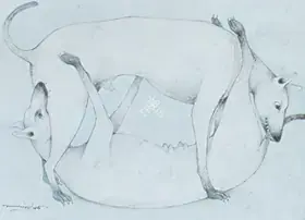 Maitra, Pradip (Artist). Impression, 1998 | Painting