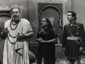 Mohla, J.G. (Producer), Senapati, 1961 | Photographic Still
