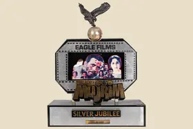 Mehra, Parvesh (Producer), Mujrim, 1989. Silver Jubilee Trophy to Narendra Singh for Mujrim | Jubilee Trophy