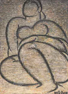 Roy, Jamini (Artist). Untitled (Seated Lady), n.d. | Painting