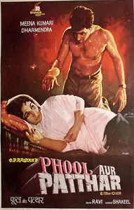 Ralhan, O.P. (Producer), Phool Aur Patthar, 1966 | Full Sheet Poster