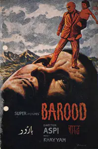 Irani, Aspi (Producer), Barood, 1960 | Song-Synopsis Booklet