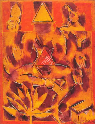 Alphonso (Artist). Lakshmi, 1987 | Painting