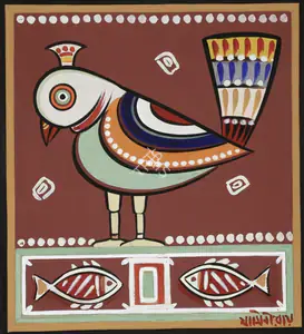 Roy, Jamini (Artist). Untitled (Bird), n.d. | Painting