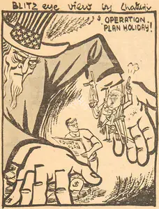 Chatterjee, Basu (Cartoonist). Operation Plan Holiday !, 1966 | Cartoons