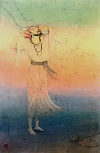 Arya, Badri Nath (Artist). Ajaam, 1960 | Painting