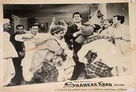 Muljii, Yusuf (Cinematographer), Shankar Khan, 1966 | Lobby Card