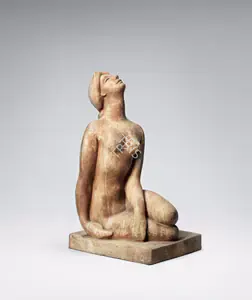 Kar, Chintamoni (Artist). Odalisque, 1947 | Sculpture