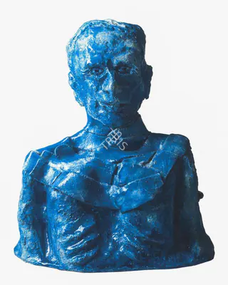 Khakhar, Bhupen P. (Artist). Head, 1994 | Sculpture