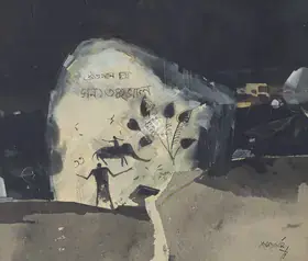 Haloi, Ganesh (Artist). Untitled, 1971 | Painting