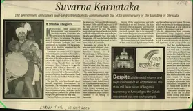 Shekhar, B. (Reporter). Suvarna Karnataka, 18 November 2006 | Newspaper Clipping | 00852431