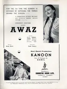 Razvi, Rafiq (Director), Awaaz, 1942 | Advertisement