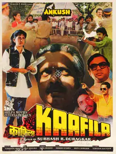 Duragkar, Subhash R. (Producer), Kaafila, 1989 | Song-Synopsis Booklet