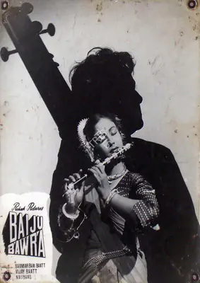 Reddy, V.N. (Cinematographer), Baiju Bawra, 1952 | Lobby Card