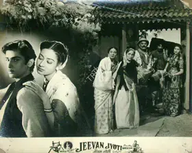 Kaul, Mahesh (Director), Jeevan Jyoti, 1953 | Lobby Card