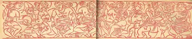 Unknown (Artist). Untitled, n.d. | Drawing