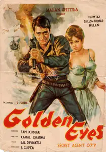 Bohra, Sunil (Producer), Sunehri Aankhen, 1968 | Song-Synopsis Booklet