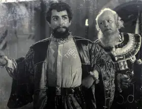 Sahu, Kishore (Director), Hamlet, 1954 | Photographic Still