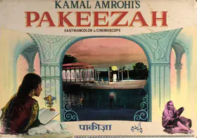 Amrohi, Kamal (Producer), Pakeezah, 1971 | Showcard