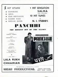 Mehra, Barkat (Director), Panchhi, 1944 | Advertisement