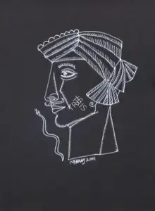 Goswami, Neeraj (Artist). Untitled, 2001 | Drawing
