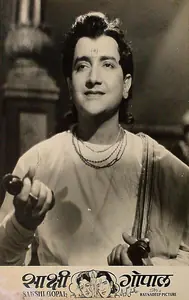 Labhubhai (Producer), Sakshi Gopal, 1957 | Lobby Card