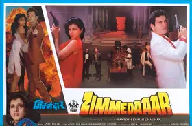 Chauhan, Santosh Kumar (Producer), Zimmedaaar, 1990 | Lobby Card
