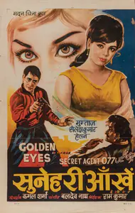 Bohra, Sunil (Producer), Sunehri Aankhen, 1968 | Full Sheet Poster