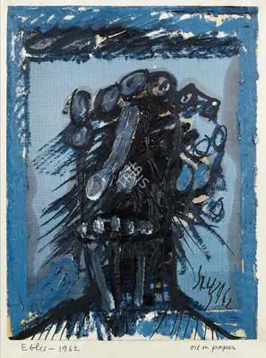 Souza, F.N. (Artist). Eblis, 1962 | Painting