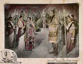 Desai, Raman B. (Director), Naag Panchami, 1953 | Lobby Card