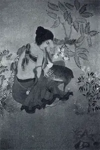 Ukil, Ranada (Artist). Sakuntala, n.d. | Painting