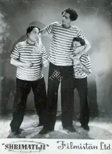 Johar, I.S. (Director), Shrimatiji, 1952 | Lobby Card