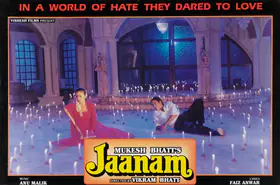 Bhatt, Mukesh (Producer), Jaanam, 1993 | Lobby Card