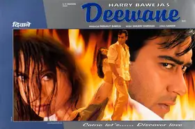 Baweja, Paramjeet (Producer), Deewane, 2000 | Lobby Card