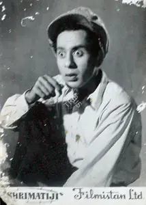 Johar, I.S. (Director), Shrimatiji, 1952 | Lobby Card