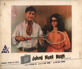 Mistry, Fali (Cinematographer), Johny Mera Naam, 1970 | Photographic Still Mounted on Lobby Card