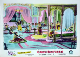Hasham, Aga (Cinematographer), Char Dervesh, 1964 | Lobby Card