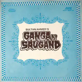 Ahmed, Sultan (Producer), Ganga Ki Saugand, 1978 | Record Cover