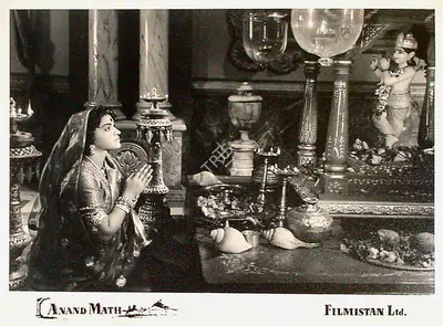 Dronacharya (Cinematographer), Anand Math, 1952 | Lobby Card