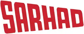 Sarhad (1960)