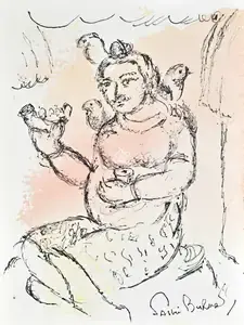 Burman, Sakti (Artist). Untitled, 2020 | Painting