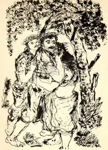 Prabhakaran, K. (Artist). Untitled, 1980s | Painting