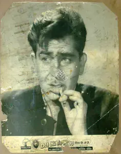 Chopra, Dharam (Cinematographer), Dil Hi To Hai, 1963 | Lobby Card
