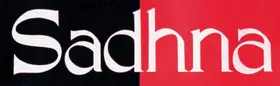 Sadhna (1958)