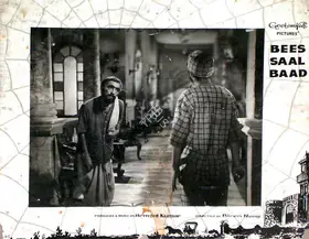 Braganza, Marshal (Cinematographer), Bees Saal Baad, 1962 | Lobby Card