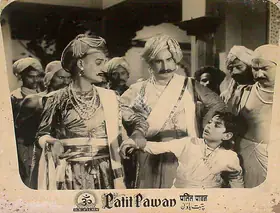 Sapru, Hema (Producer), Patit Pawan, 1955 | Lobby Card