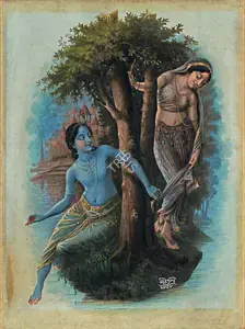 Bandyopadhyay, Sital Chandra (Artist). Untitled, 1931 | Painting