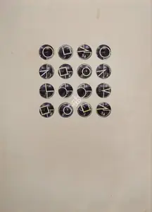 Balasubramaniam, A. (Artist). Untitled, 1997 | Print
