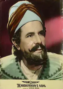 Modi, Sohrab (Director), Nausherwan E Adil, 1957 | Lobby Card