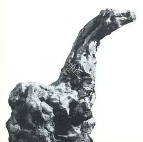Dhanapal, S. (Artist). Horse, 1961 | Sculpture